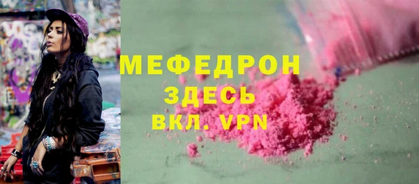 шишки Михайловка
