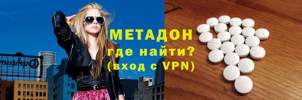 ГАЛЛЮЦИНОГЕННЫЕ ГРИБЫ Михайлов