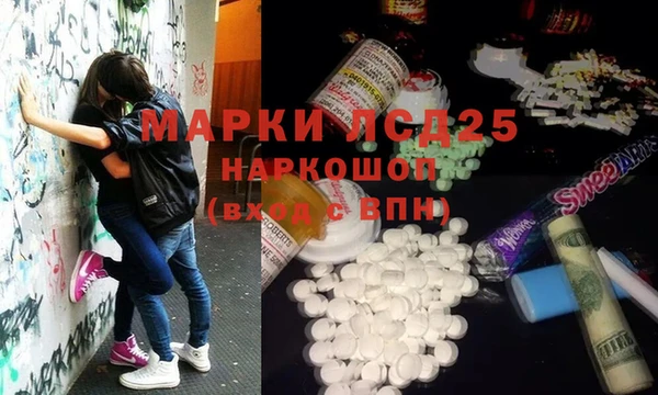 шишки Михайловка