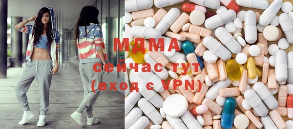 шишки Михайловка