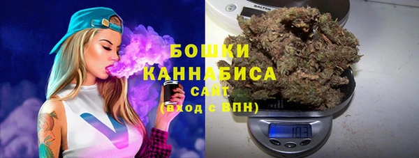 MDMA Гвардейск