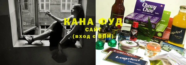 ГАЛЛЮЦИНОГЕННЫЕ ГРИБЫ Михайлов