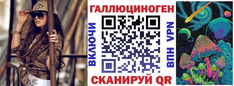 Псилоцибиновые грибы Psilocybine cubensis  Купить  Зима 